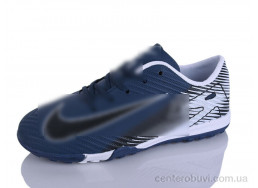 Футбольная обувь Presto