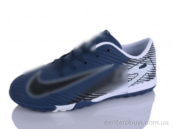 Футбольная обувь Presto