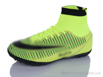 Футбольная обувь Presto