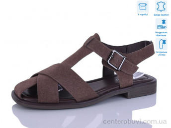 Босоножки Lilin