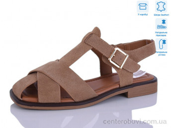 Босоножки Lilin