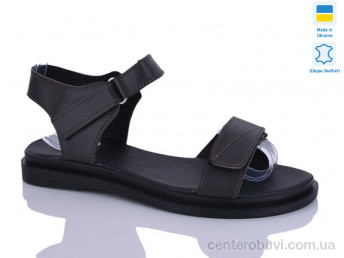 Босоножки Sali