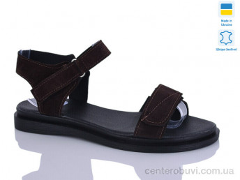 Босоножки Sali