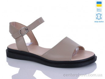 Босоножки Sali