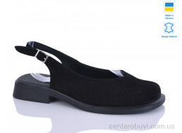 Босоножки Sali