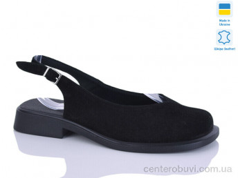 Босоножки Sali