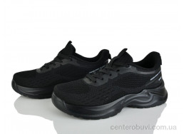 Кроссовки Kulada-UCSS-MD