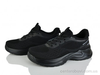 Кроссовки Kulada-UCSS-MD