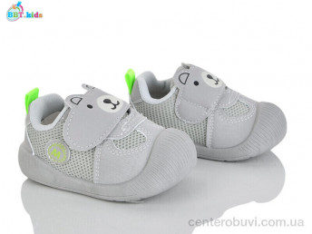 Кроссовки BBT