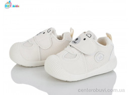 Кроссовки BBT