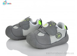 Кроссовки BBT