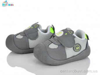 Кроссовки BBT