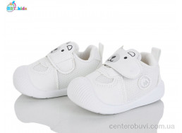 Кроссовки BBT