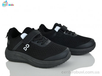 Кроссовки BBT