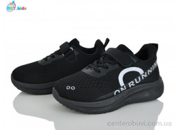 Кроссовки BBT