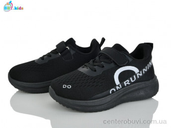 Кроссовки BBT
