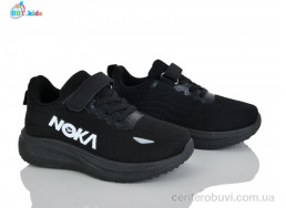 Кроссовки BBT