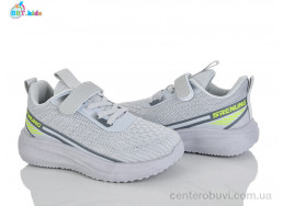 Кроссовки BBT