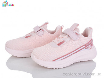 Кроссовки BBT