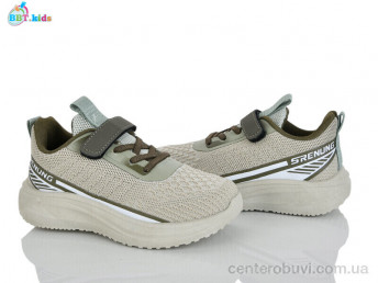 Кроссовки BBT