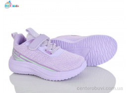 Кроссовки BBT