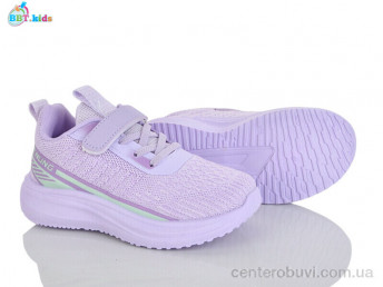 Кроссовки BBT