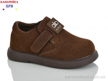 Туфли GFB-Канарейка