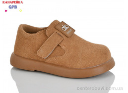 Туфли GFB-Канарейка