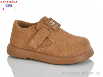 Туфли GFB-Канарейка