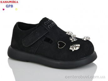 Туфли GFB-Канарейка