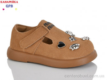 Туфли GFB-Канарейка