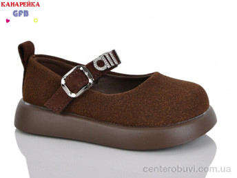 Туфли GFB-Канарейка