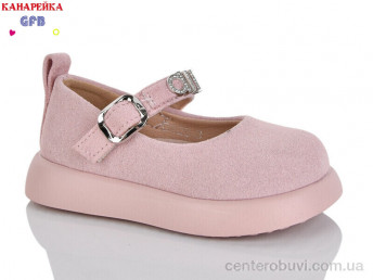 Туфли GFB-Канарейка