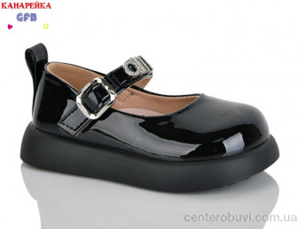 Туфли GFB-Канарейка