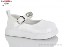 Туфли GFB-Канарейка