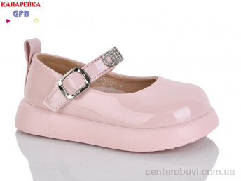 Туфли GFB-Канарейка