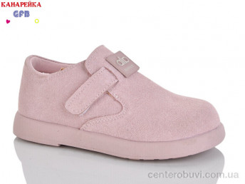 Туфли GFB-Канарейка