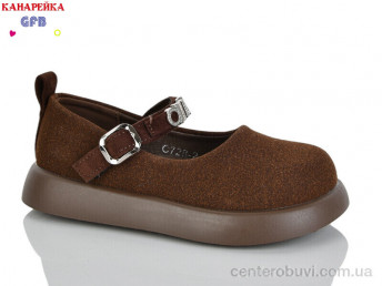 Туфли GFB-Канарейка