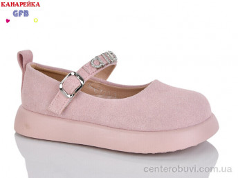 Туфли GFB-Канарейка