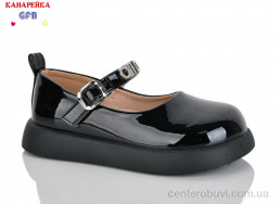 Туфли GFB-Канарейка