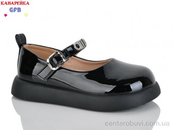 Туфли GFB-Канарейка