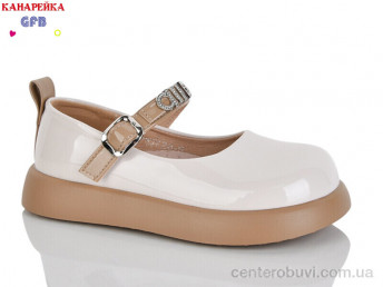 Туфли GFB-Канарейка