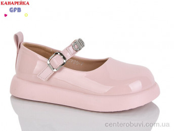 Туфли GFB-Канарейка