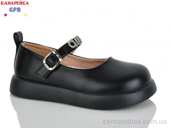 Туфли GFB-Канарейка