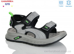 Сандалии GFB-Канарейка