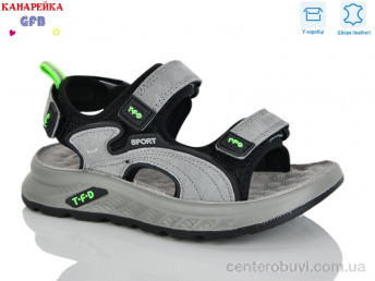 Сандалии GFB-Канарейка