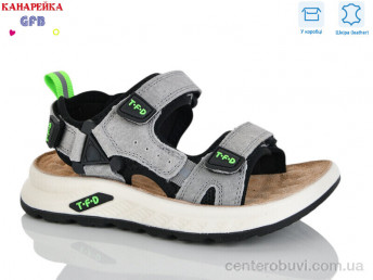 Сандалии GFB-Канарейка