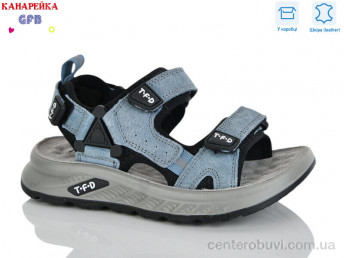 Сандалии GFB-Канарейка