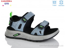 Сандалии GFB-Канарейка