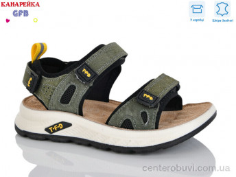 Сандалии GFB-Канарейка